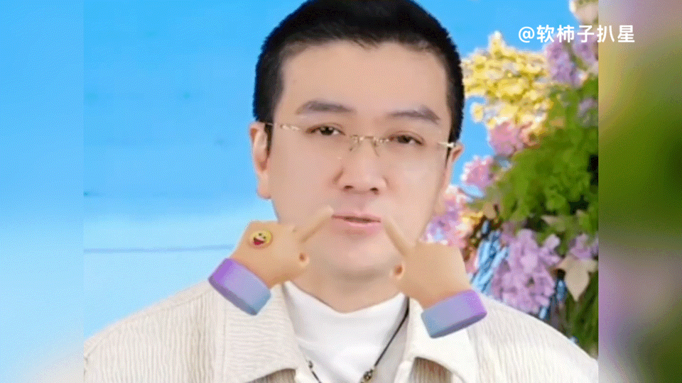 杨子头像 被杨子的特效给笑发财了！！！哈哈哈哈哈哈，特别是杨子每次讲到重点  啄