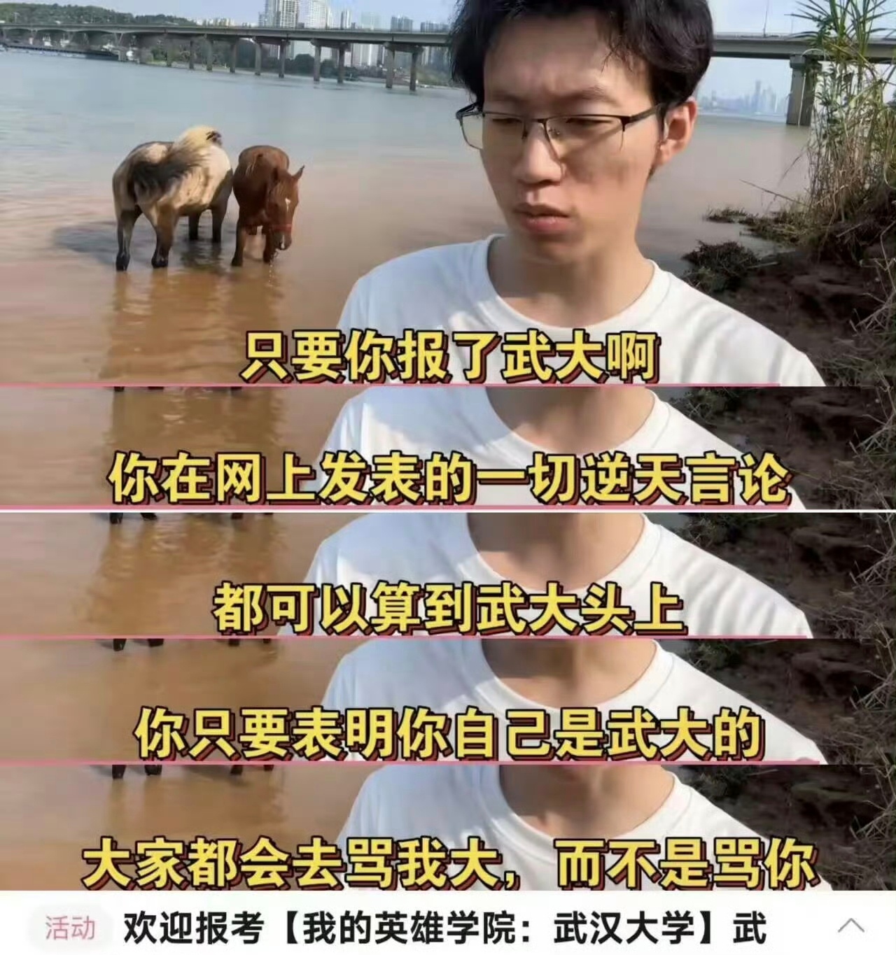 也不是那么好考的吧，大学还是不错的，再接再厉吧迷惑行为大赏