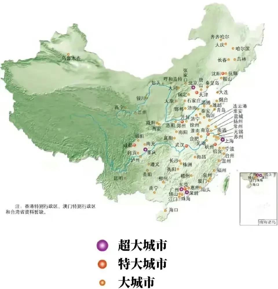 我国超大城市、特大城市、大城市分布示意图
北北京、天津；东上海、杭州；西重庆、成