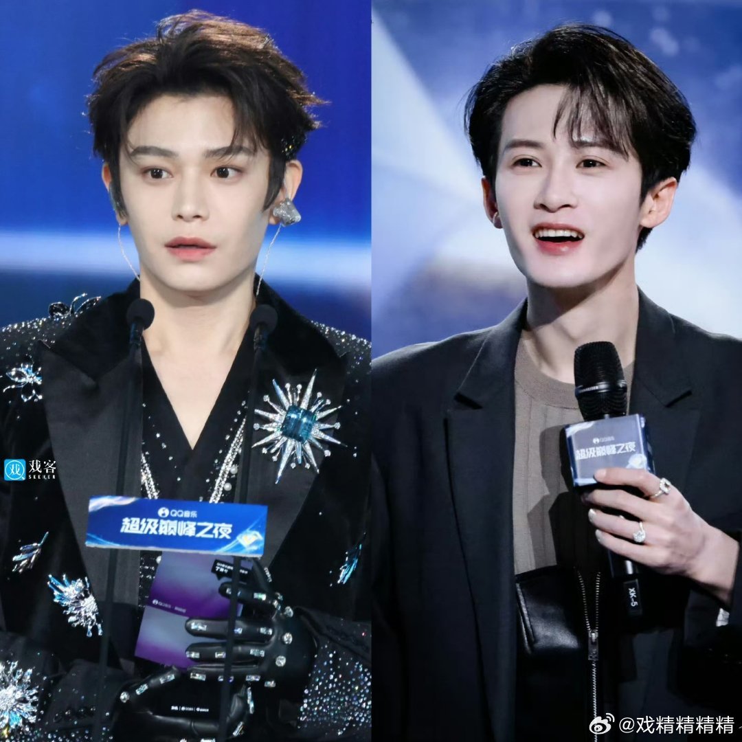 丁禹兮和檀健次巅峰之夜生图网友说他俩在同一咖位，你们怎么看？ 