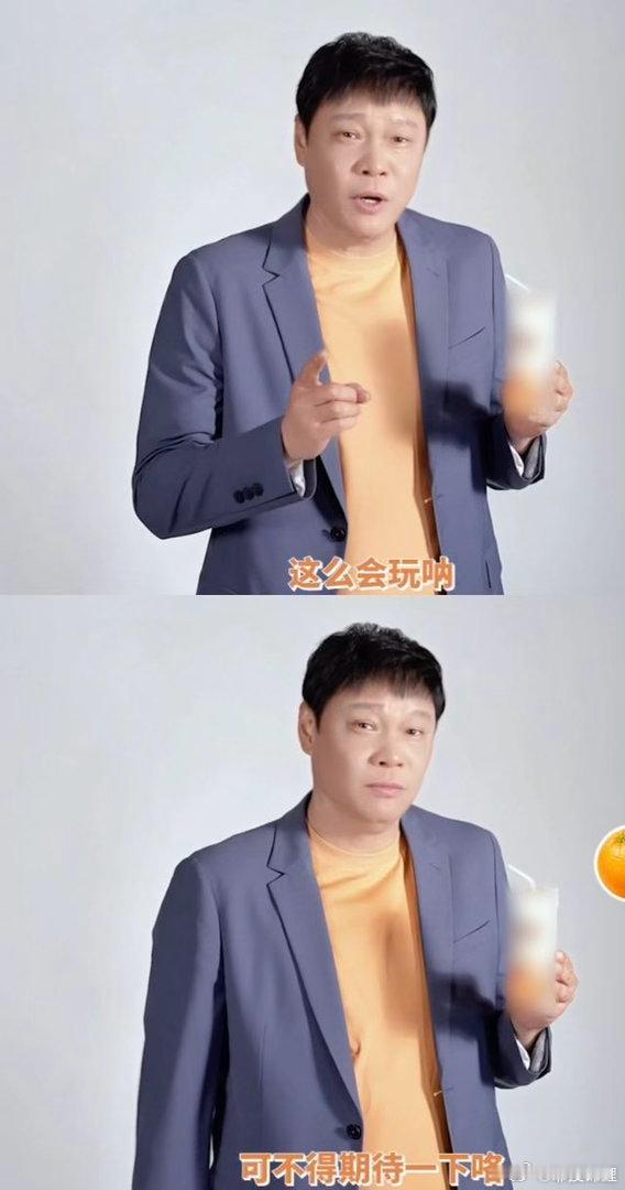 范志毅说世界杯要搞事情被范哥的足球诚意圈粉，平日容易上当受骗，聊世界杯字字走心，