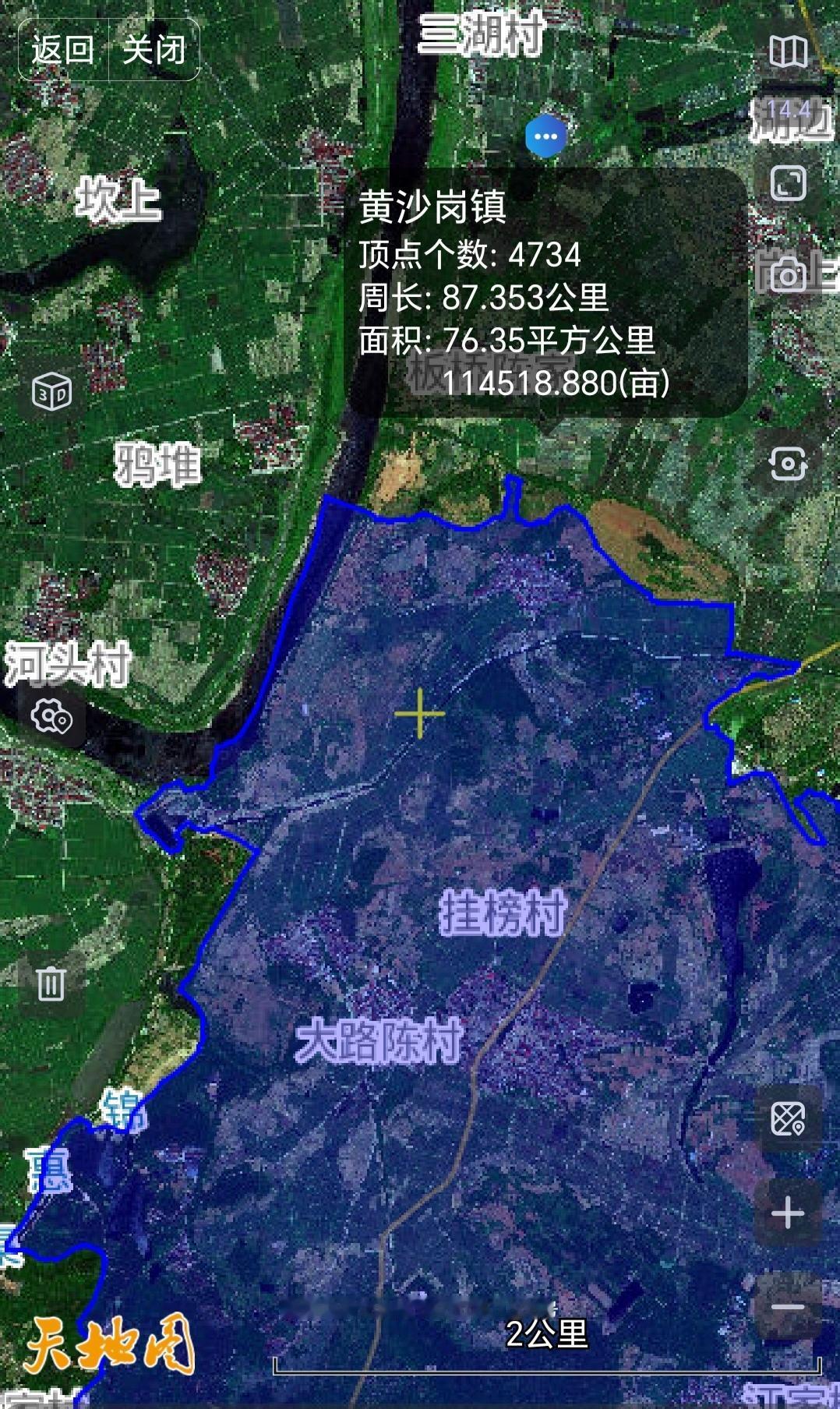 黄沙岗——高安岸线最短的锦江沿岸乡镇

锦江是赣江西岸较大的一条支流，全长294