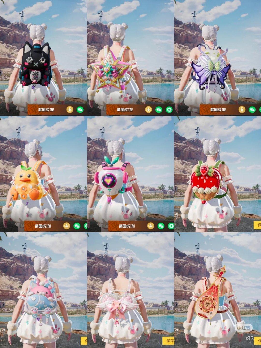 你们最爱的和平三级包是谁[哇]#和平精英# ​​​