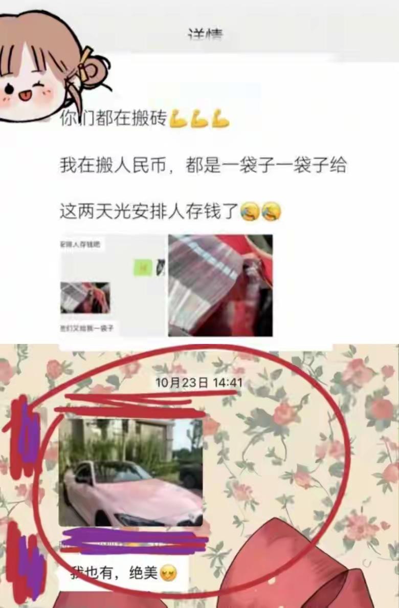 近日，广州一商家称半年内被同一人用6个账号“仅退款”225个包裹，此人还在网络立