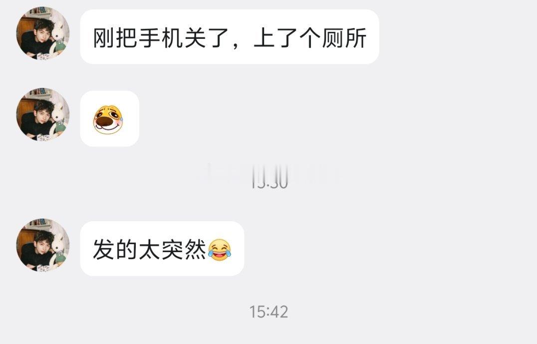 出其不意掩其不备，宠