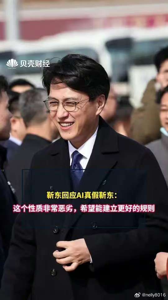 靳东谈王大陆伤人事件靳东老师对此问题的回答非常到位，无论到哪里，我们都要以法律为