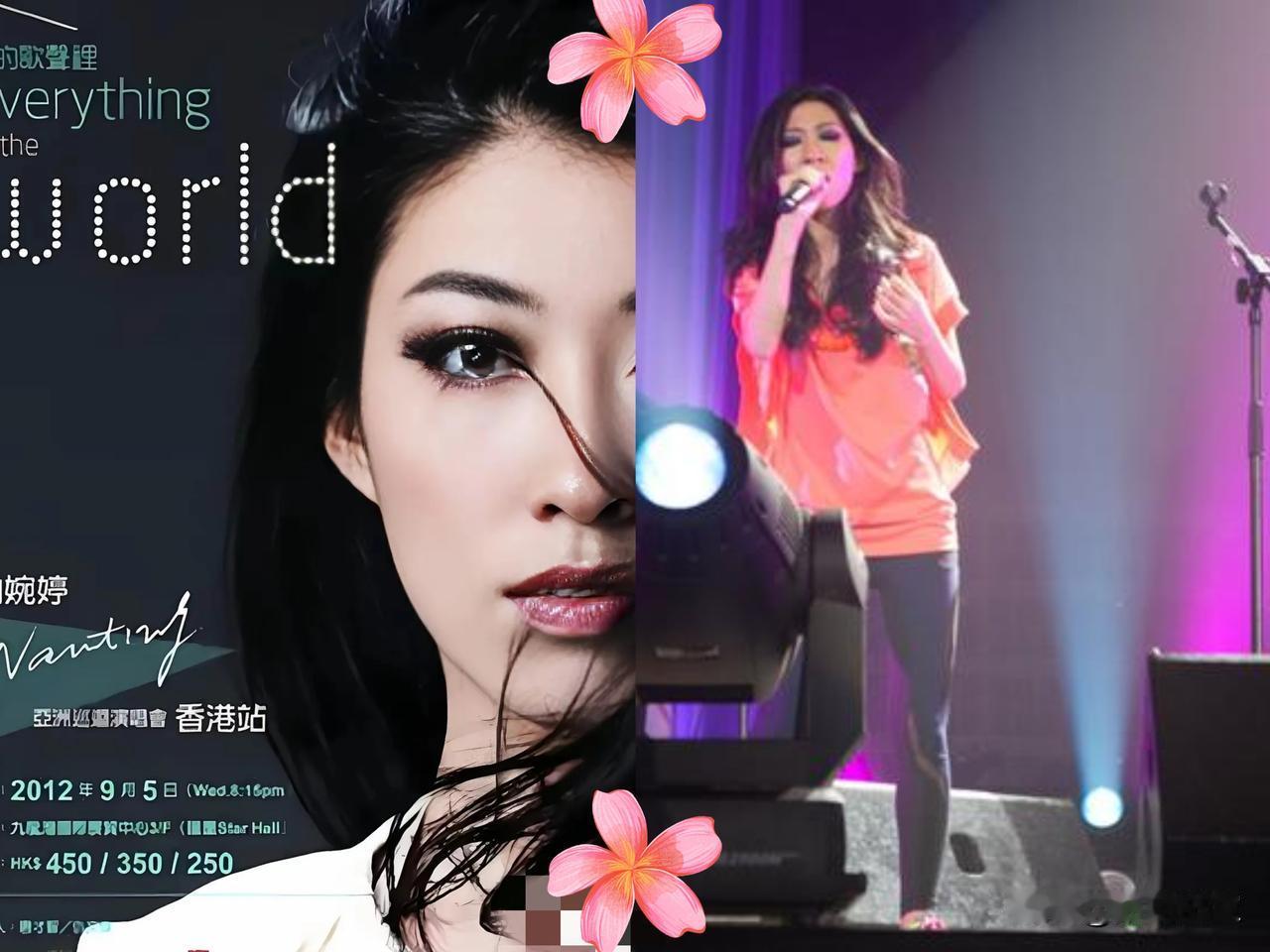 发现没？
曲婉婷越来越不对劲了！
都已经31岁的人了，按说她妈当年贪的那3.5亿