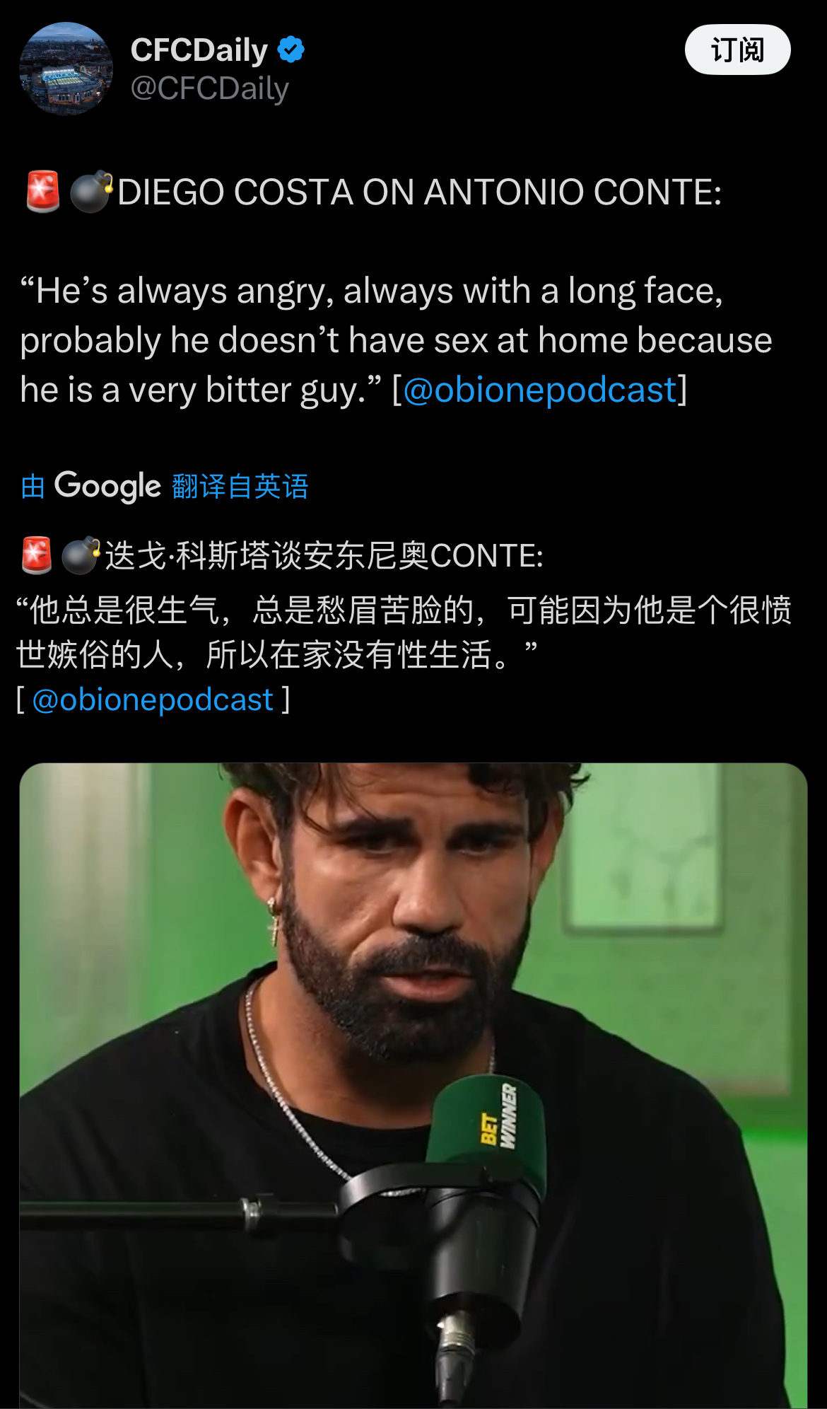 2026，wish everybody has great sex，and a 