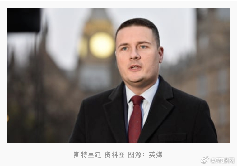 【英媒：英国首相就卫生大臣受到“密谋政变”指控向其道歉】据英国天空新闻网当地时间