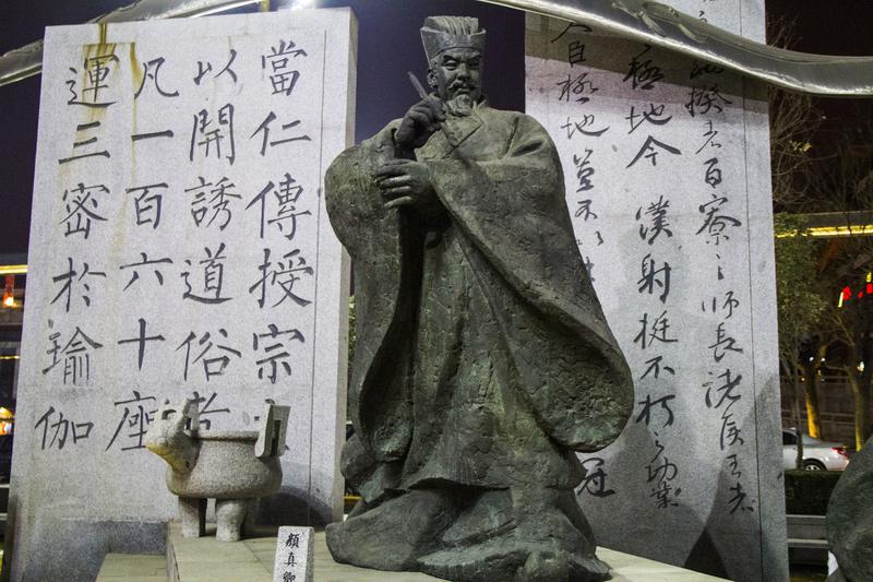 小鸟依人”原属硬汉：唐太宗与褚遂良的君臣密码

“小鸟依人”如今形容娇弱女子，但