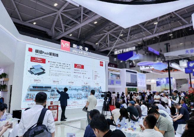 CIBF2026行业盛会看点拉满！锂电全产业链集体亮剑，固态+低空经济双线爆发