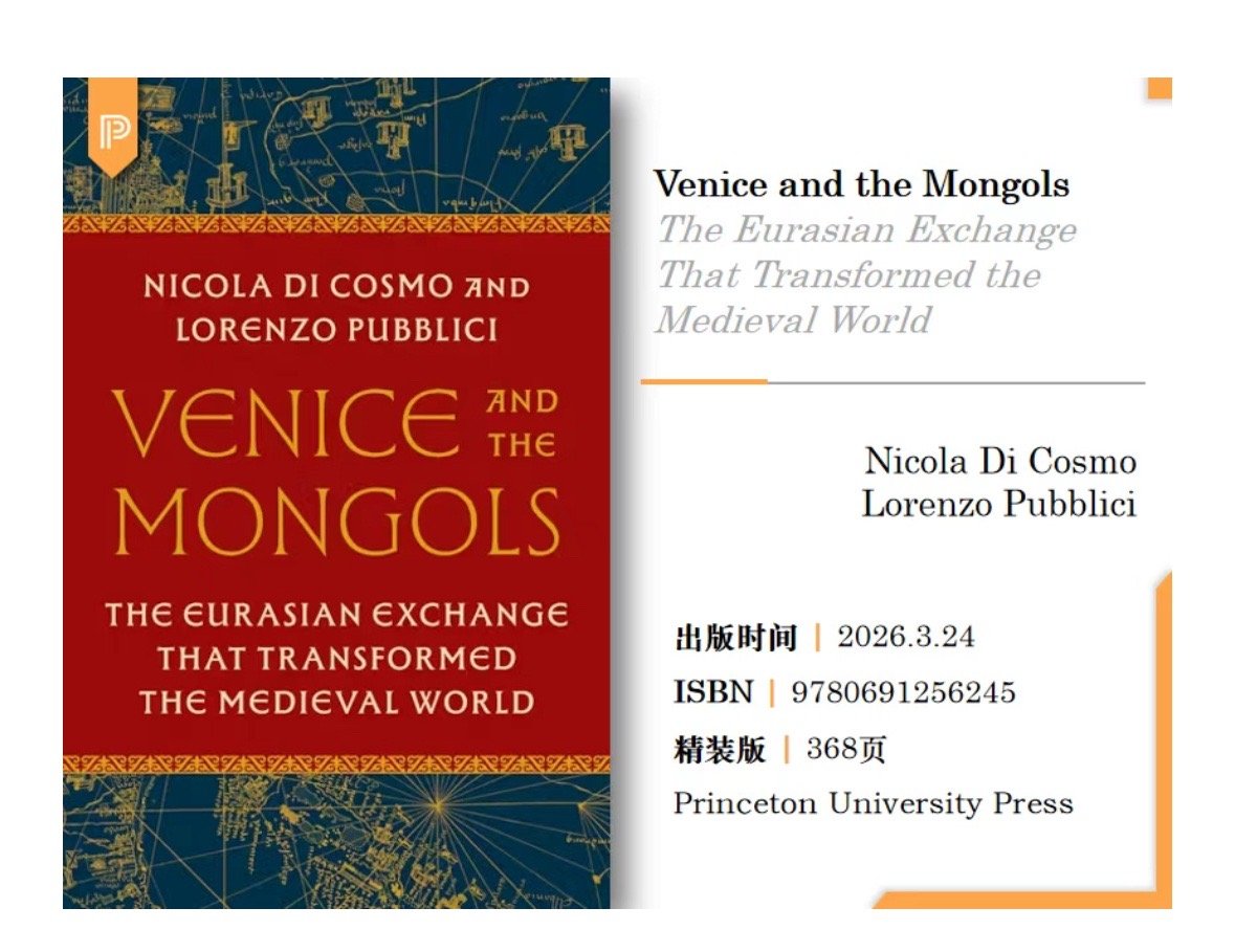 Venice and the Mongols: The Eurasian Exc