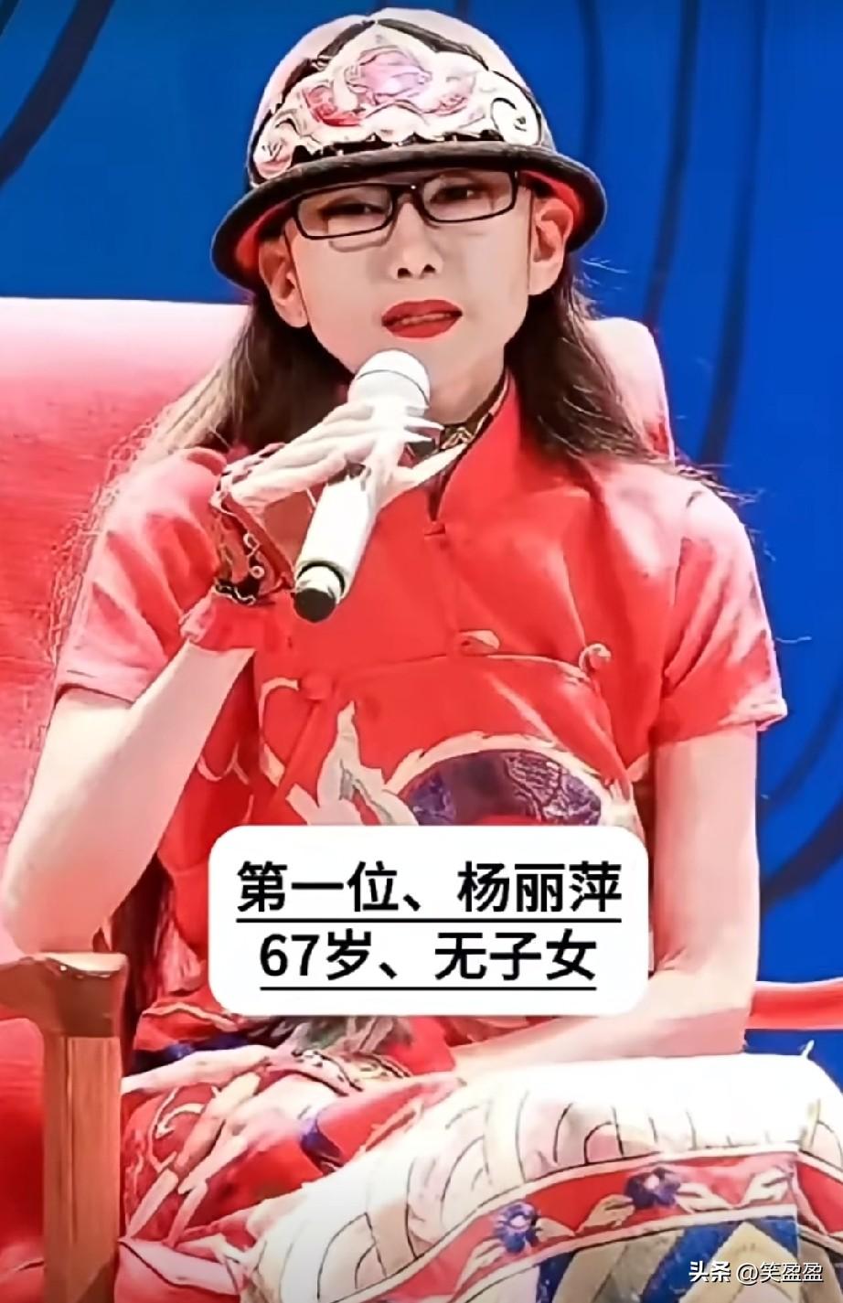 无人继承财产的十位明星
那么他们为什么不要孩子呢？
潇洒走人生，无后顾之忧？