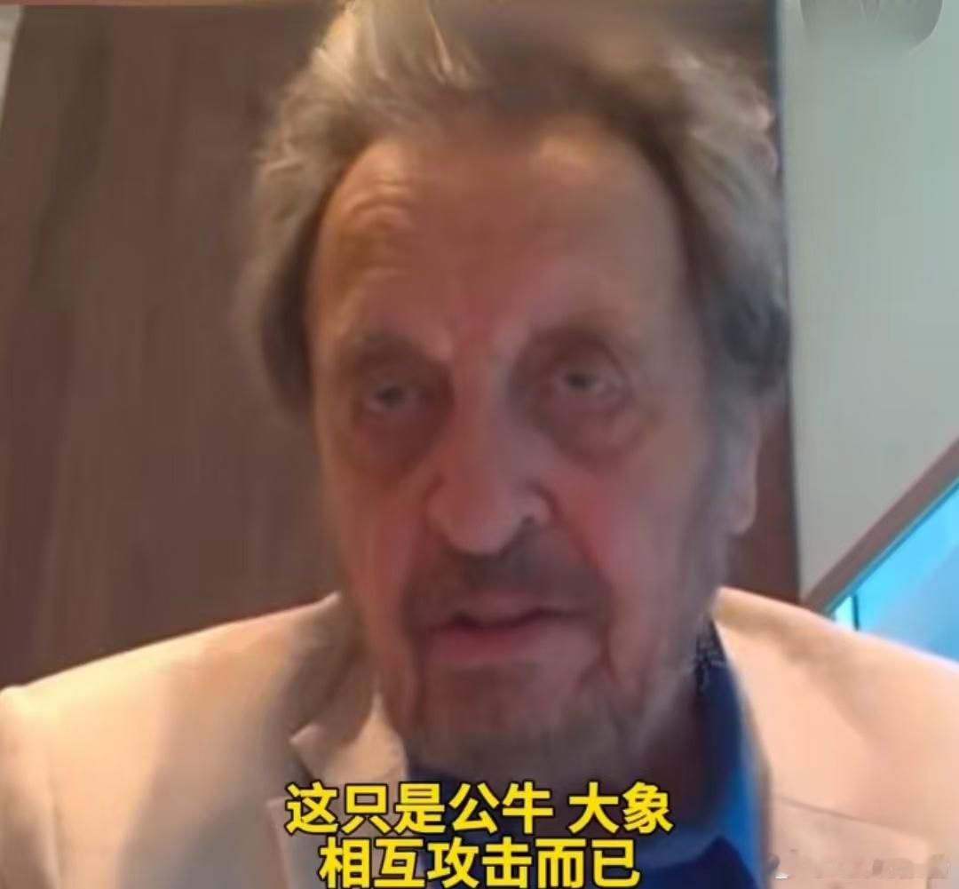 马斯克父亲喊话儿子服软马斯克父亲说特朗普会赢 可怜天下父母心，即使是世界富豪！！