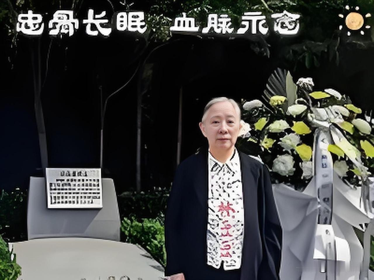 山河铭记，忠魂永念！2026年6月，82岁的林豆豆从北京远赴石家庄华北军区烈士陵