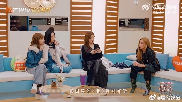 黄霄雲撤回一个张国荣声生不息黄霄雲真的很通透，欣赏张国荣的经典作品，也不盲目挑战