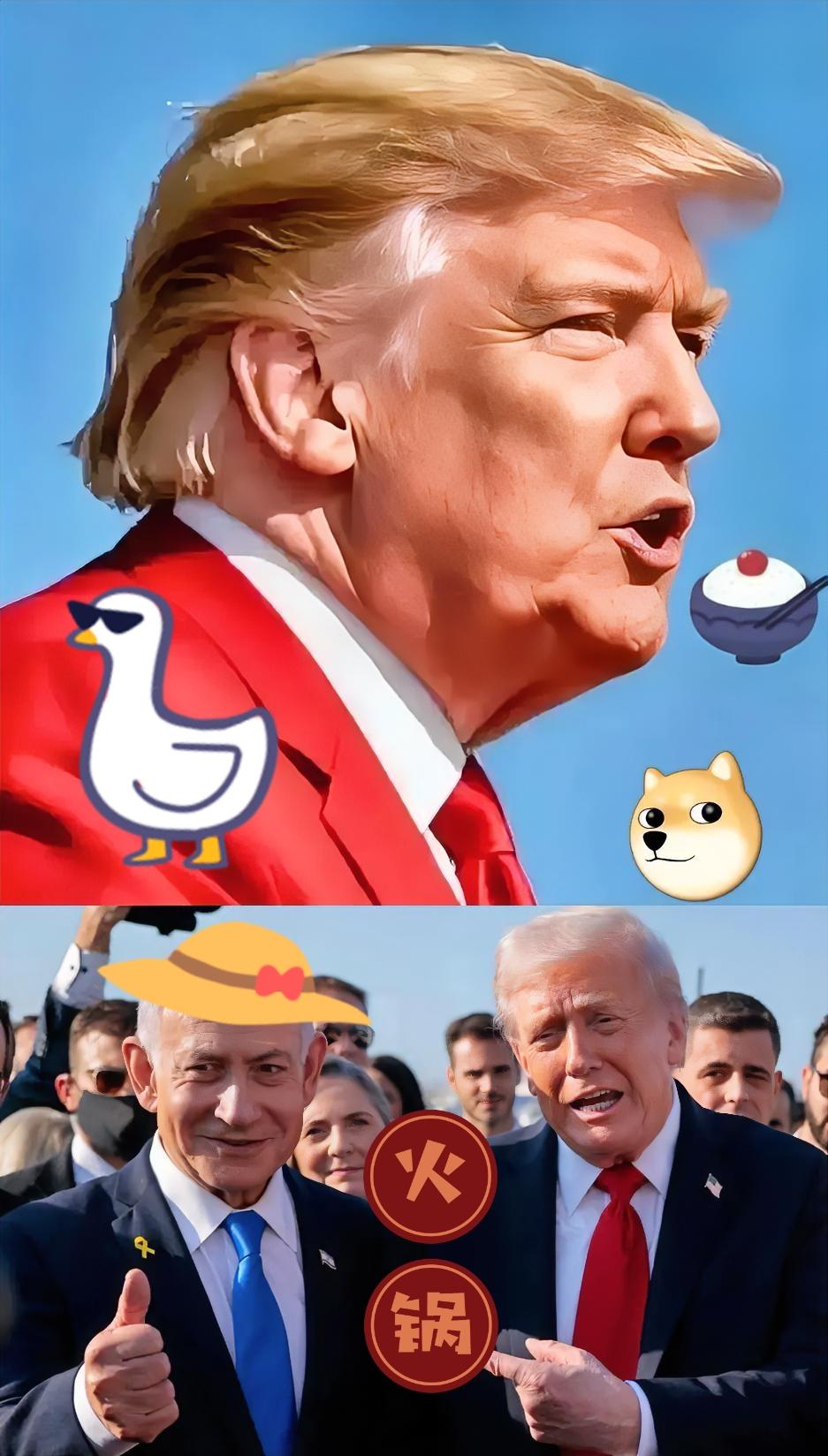 白宫引资碰壁了！

千亿投资的计划遇冷，
资本大佬用理性给权力上了一节课
 
 