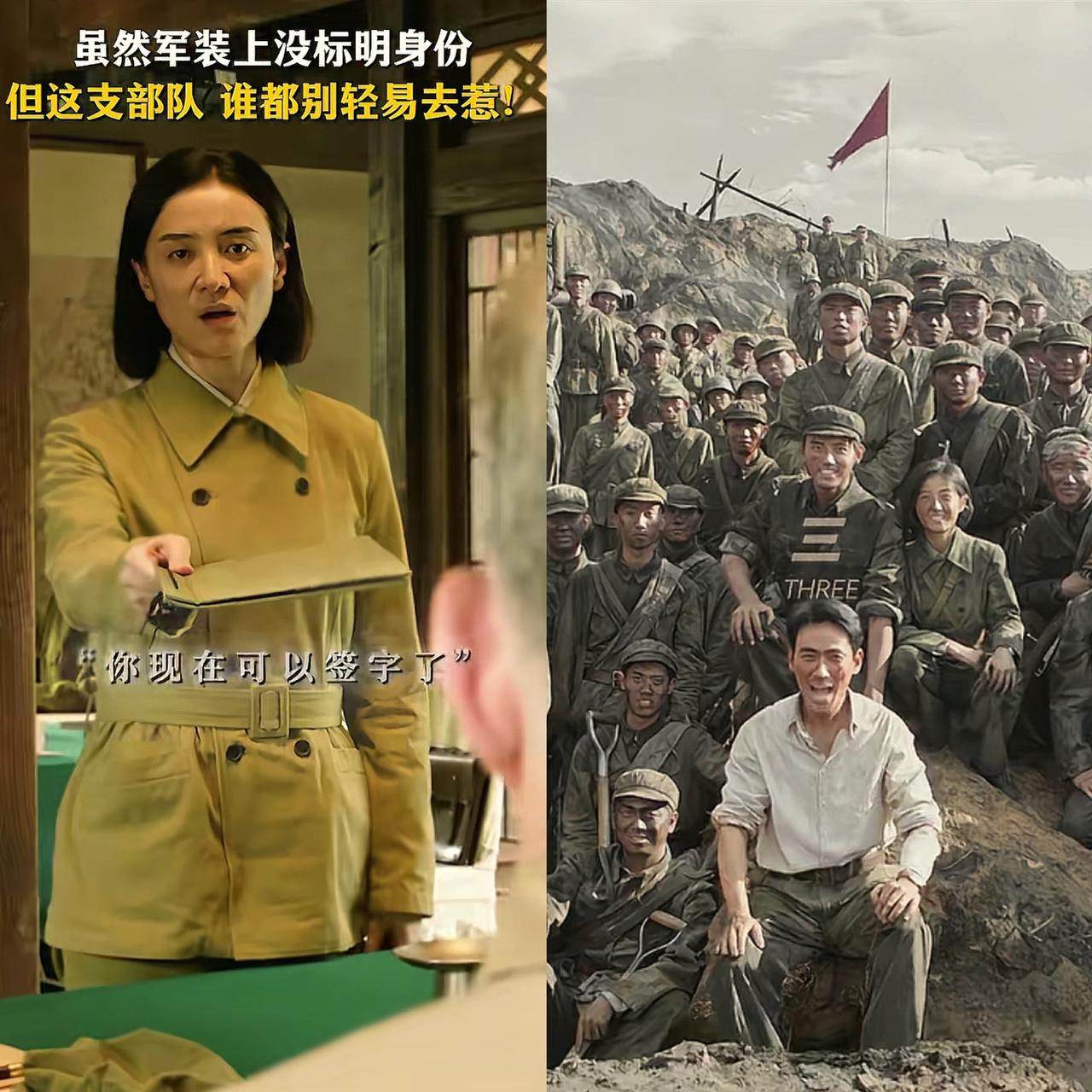 我闺蜜跟我说
千万不要去看《志愿军3》
她全程看下来气的他不行，心脏
憋屈的难受