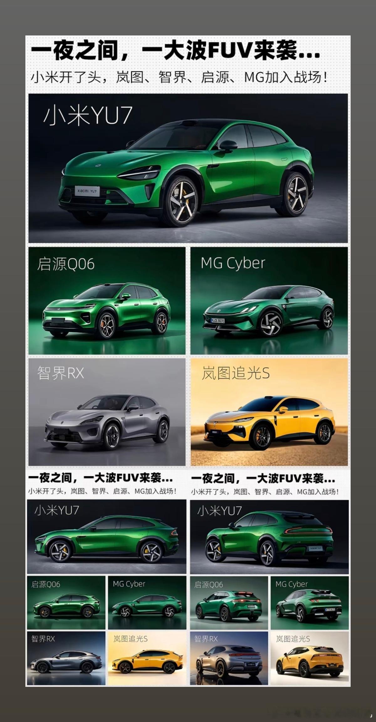 卷颜值，也不是一件坏事 