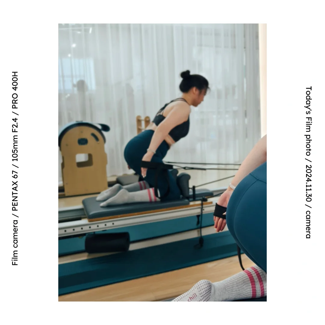 Pilates🩷