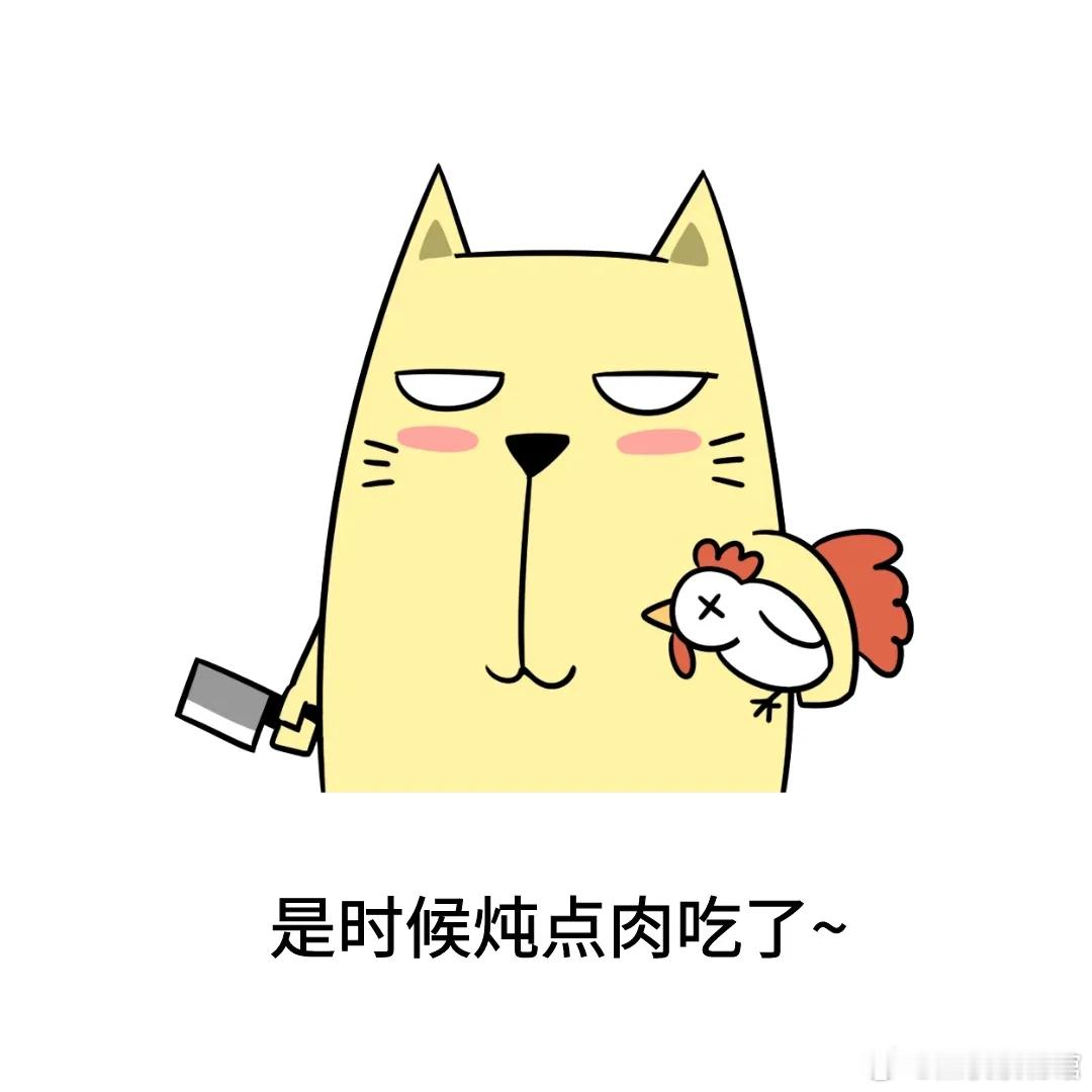 推文 《与男神被迫同居后》作者：wunny好久没看师生破文了男主是大学教授，女主