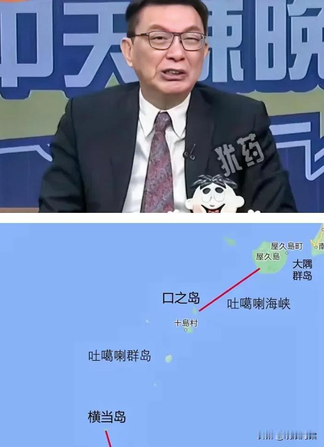 苑举正说得对：中国大陆绝不开“第一枪”！
 
4月22日，台湾名嘴苑举正点评日驱