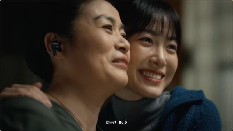 从耳机里听到了无损的爱  华为影业真是越来越会拍了，记得上次的《想把我唱给你听》