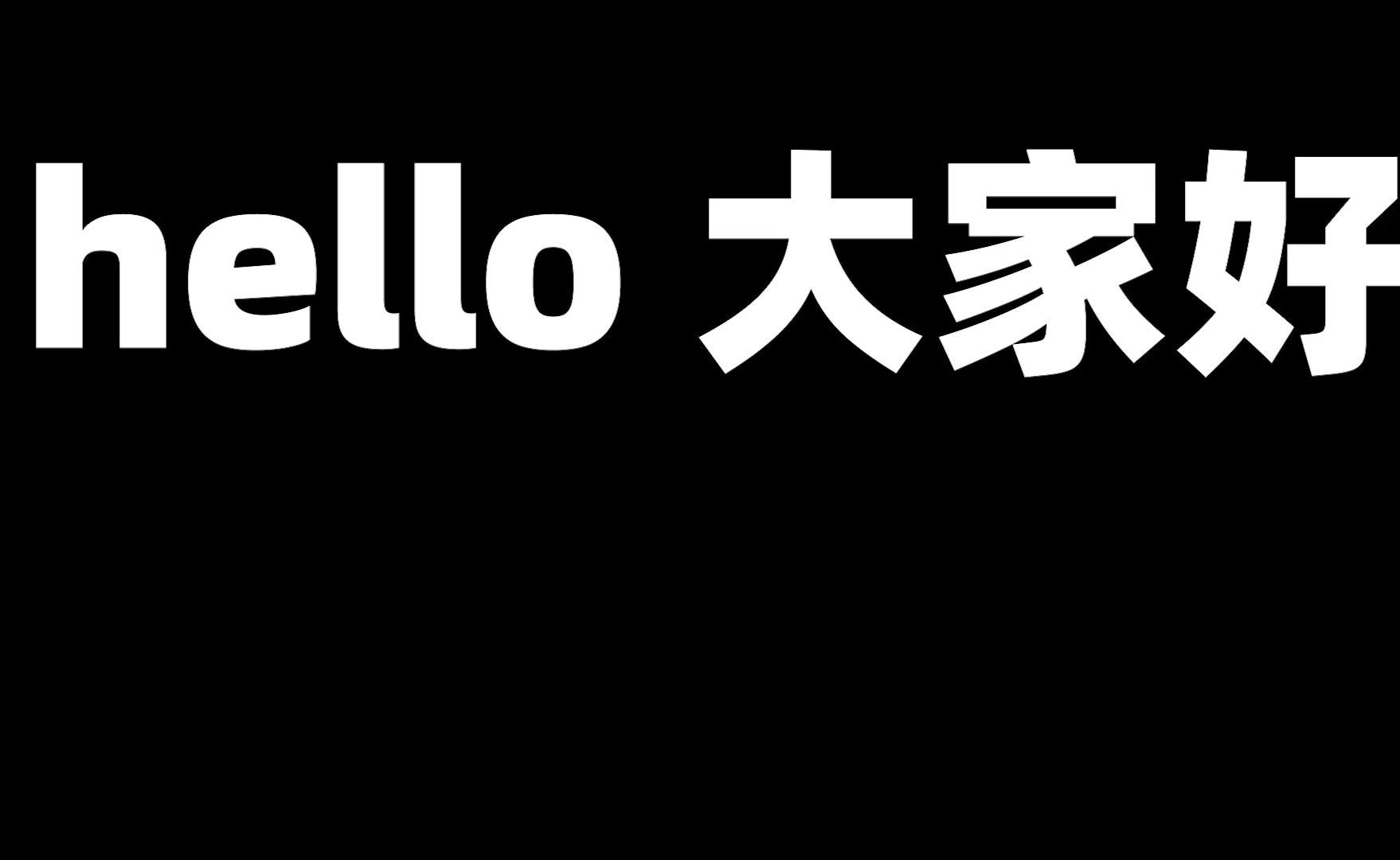 我终于知道，为什么大家都开始做中折叠了…… #小米18fold #小米