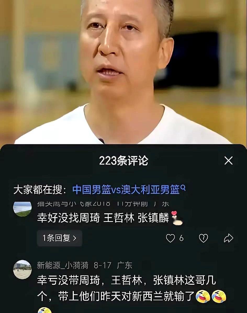 “王俊杰是谁？”——决赛哨响，弹幕刷爆。

00后控卫，第一次穿国家队球衣，就把