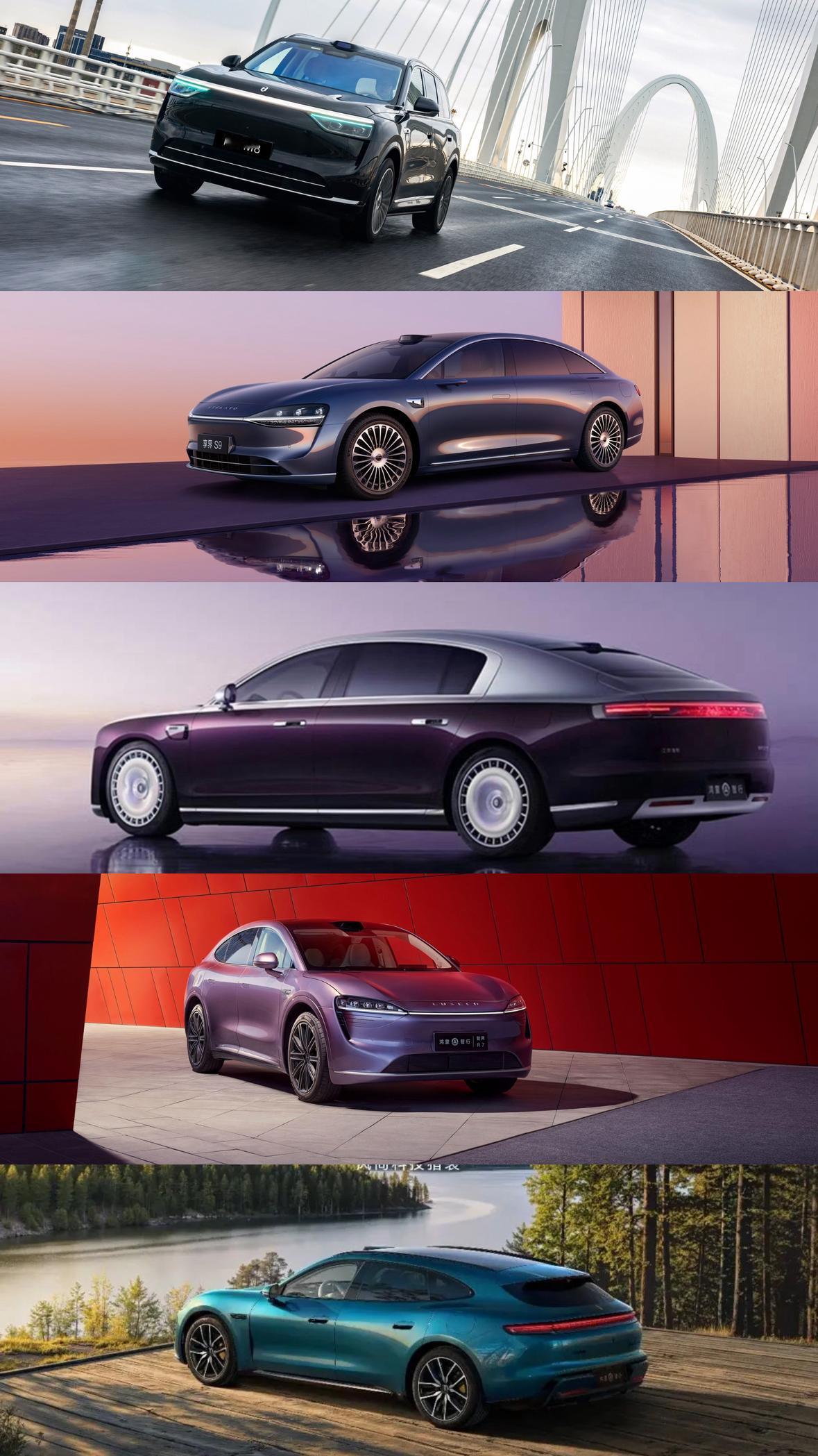 现在华为合作的，不管是深度还是浅度，品牌实在太多了，在某些时候，消费者如果你不轻