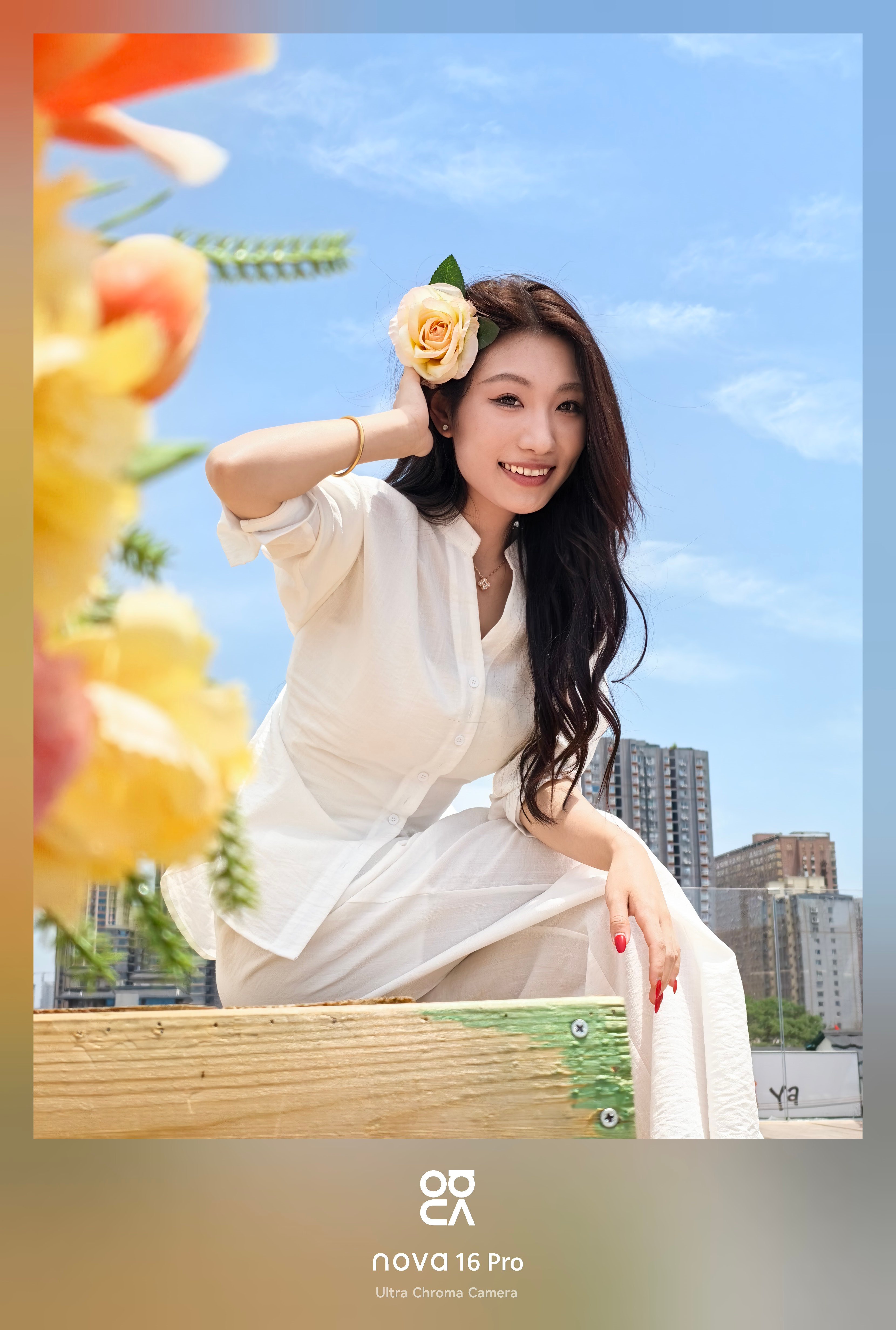 用了才知道nova16真的香，这2亿像素的RYY B超大底主摄，可以说是怎么拍都