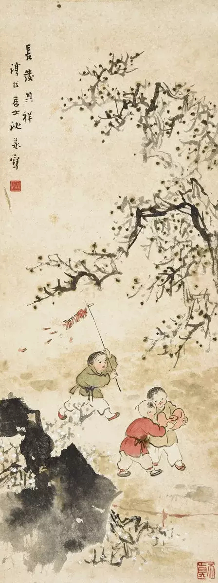 沈子丞(1904—1996)，原名德坚，别名之淳，号听蛙翁，出生于浙江嘉兴，擅长