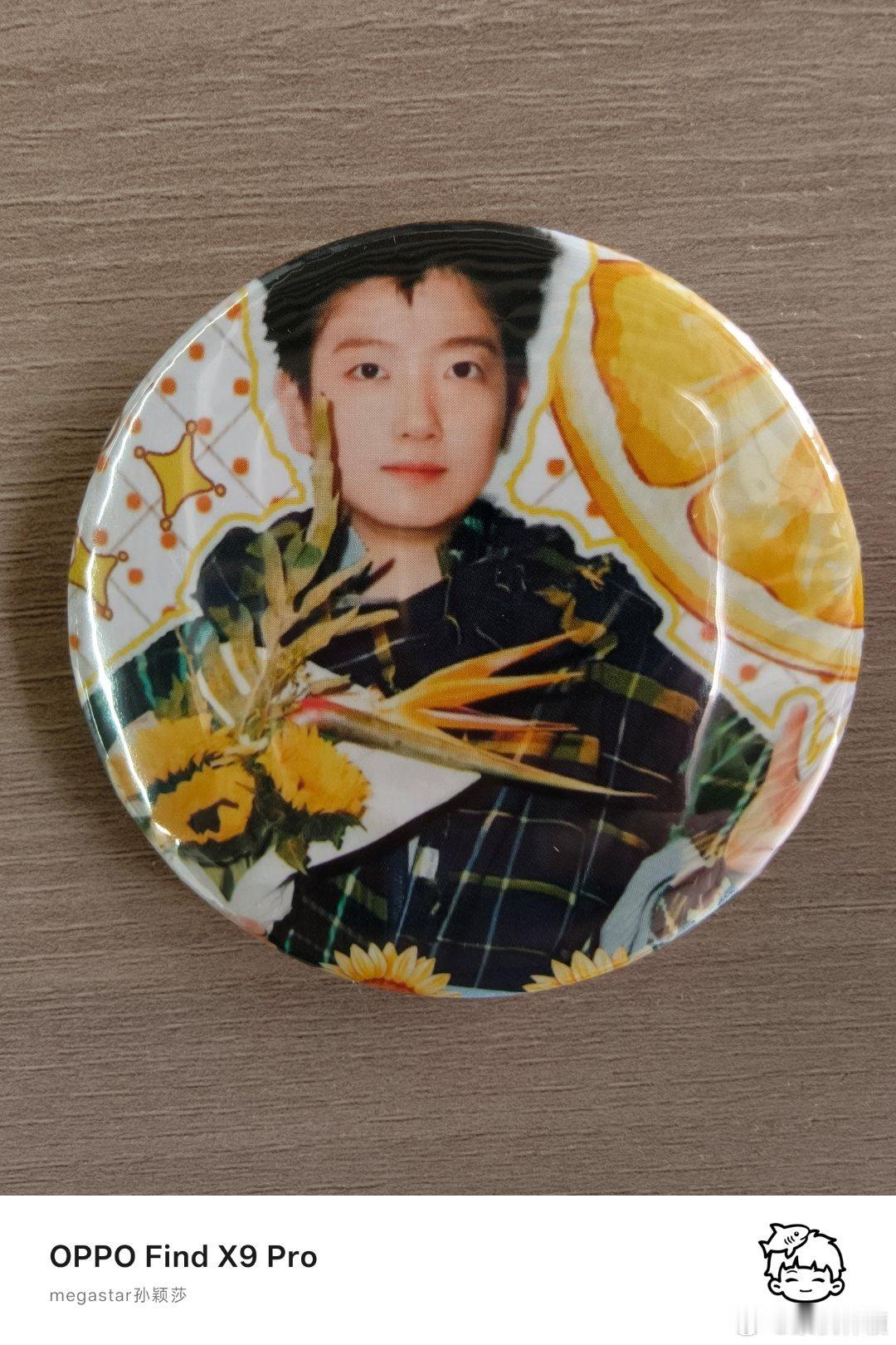 孙颖莎 用莎丝姐的产出做了些吧唧，很好看。（这两天手有点酸） 