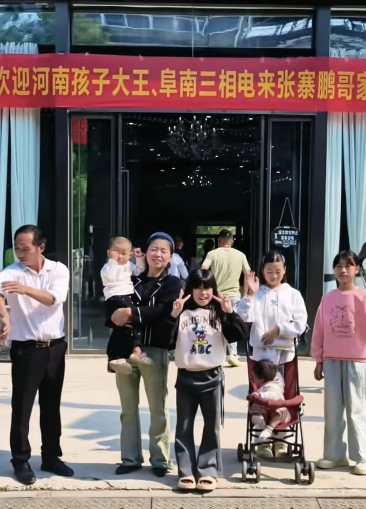 大王带着诚意约见（三相电）三相电的确身体欠佳，临时回去输液，大王到了之后去三相电