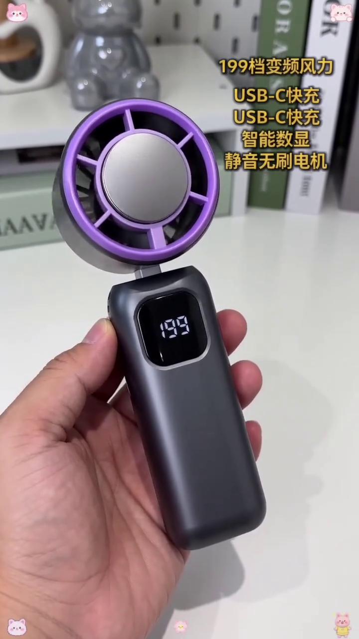 手持小风扇你用过，但199档风力的你指定没试过。199档风力真的大，还采用静音无