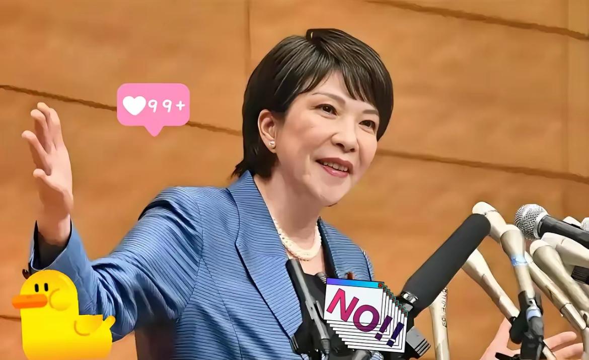 快讯！快讯！

​日本前首相突然松口，半导体命脉被攥住的真相藏不住了！

家人们