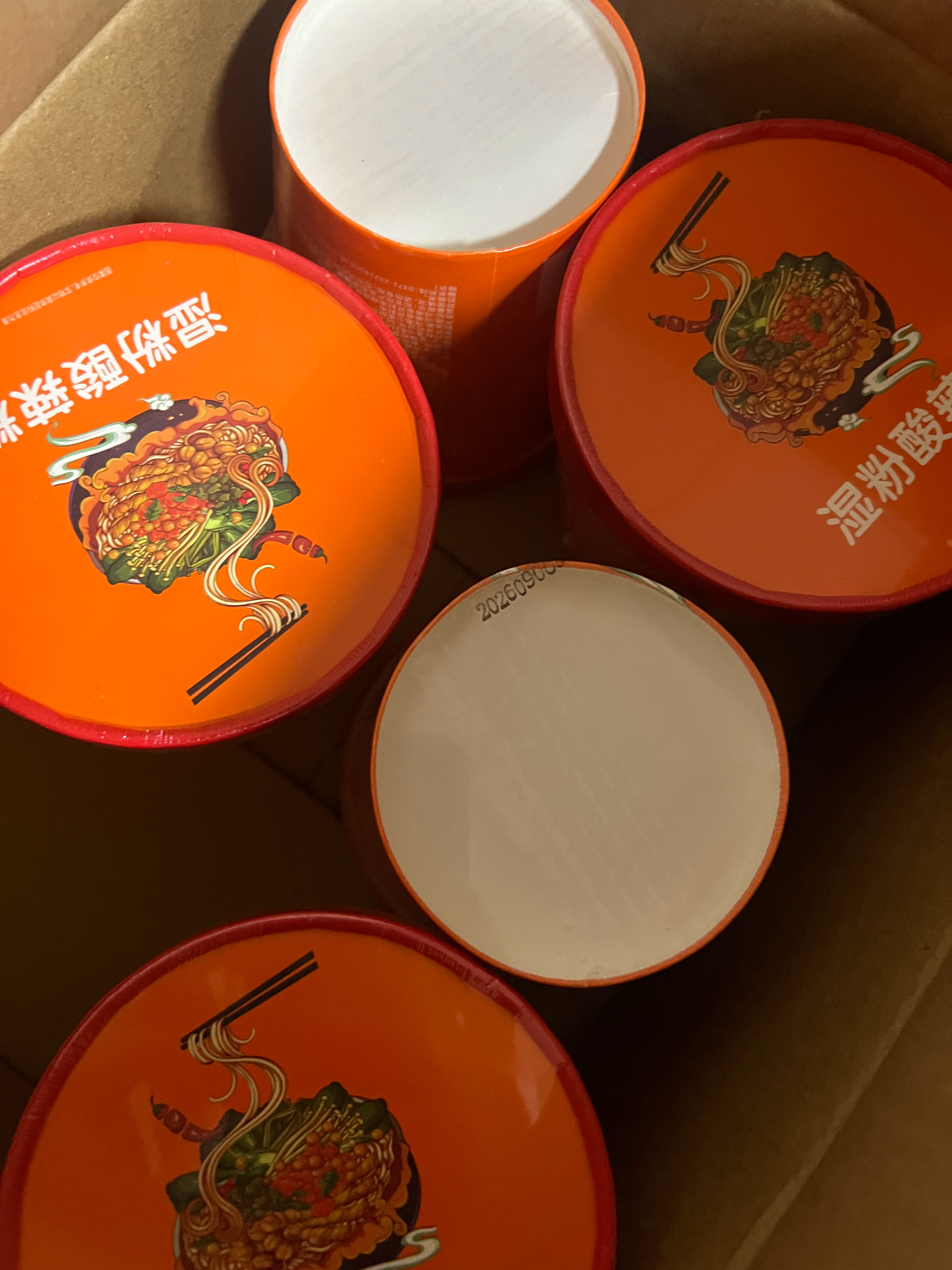 家母总是能买到那些我见都没见过的杂牌素食然后呢。还特别难吃😔😔（家人们期待一
