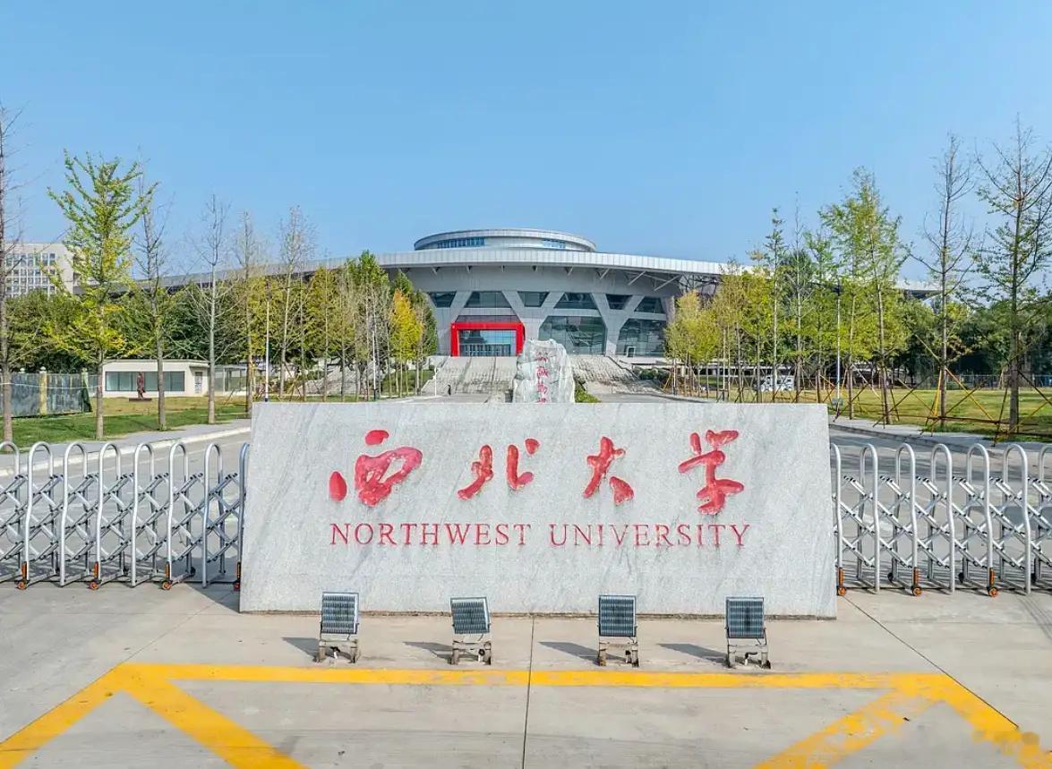 贾浅浅硕士学位被撤销从蒋方舟被斩落神坛那一刻起，我就知道下一个就是贾浅浅了！人大