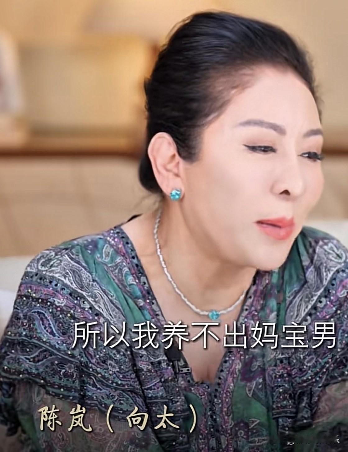 向太说：“我不是一个强势的妈妈，我只是看起来很强势，我也养不出妈宝男，向佐也不是