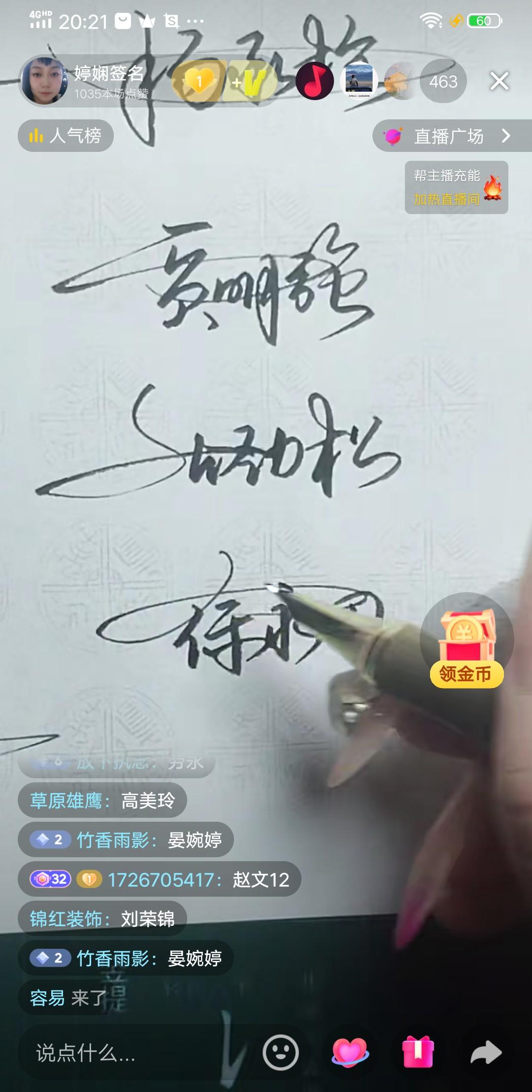 我也觉得如果再活一次，我不愿意当现在的自己。现在的生活太苦了，就像有人出身贫寒在