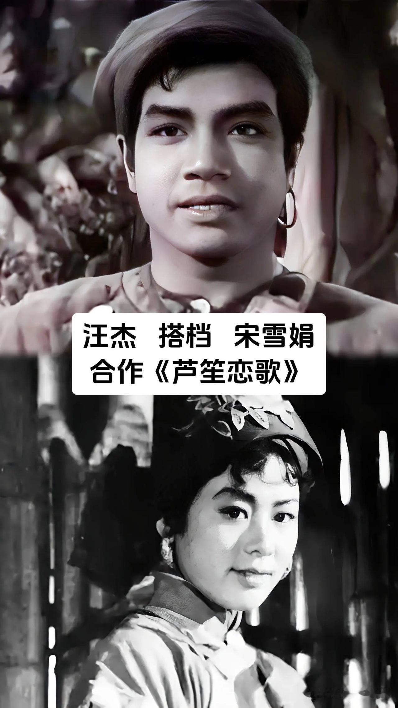 怀念老电影，怀念的不只是故事，还有银幕上这一对对经典搭档。他们同框的瞬间，定格成