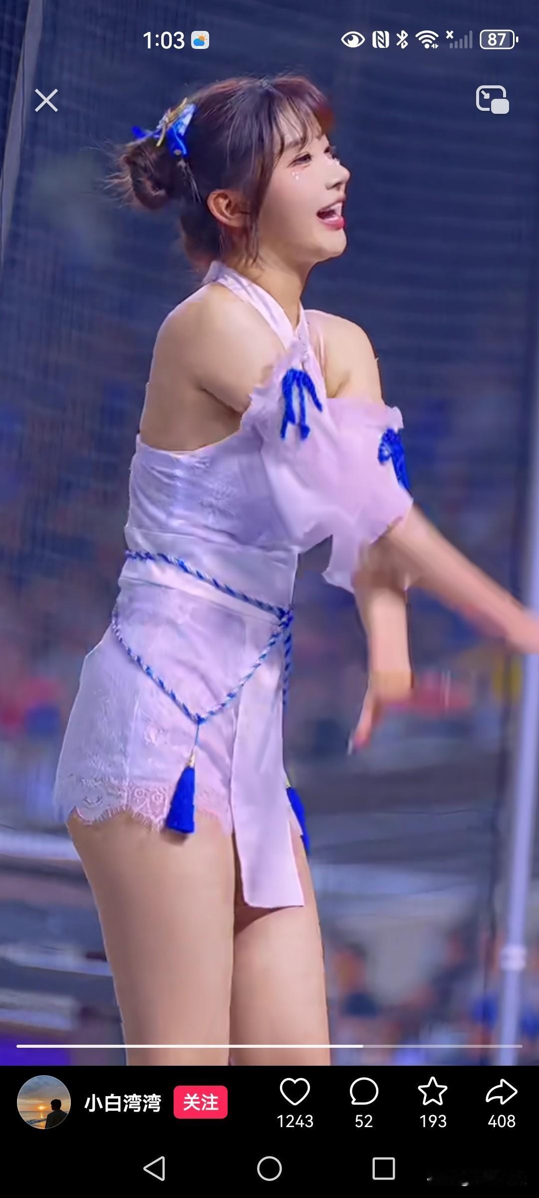 小时候听过一首歌，至今还隐约记得几句，“泉水叮咚泉水叮咚响……阿里山的姑娘美如画