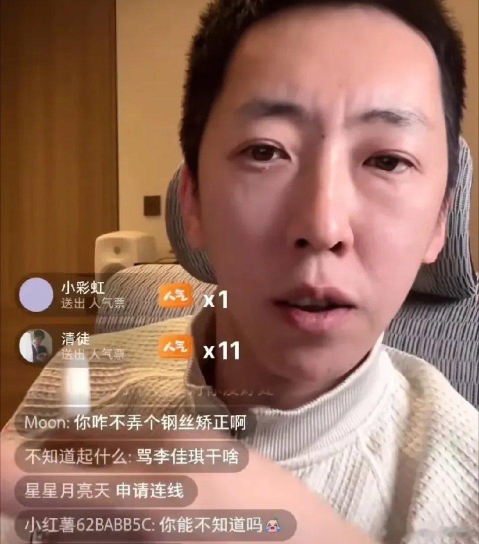 留几手回应麦琳是否签约无忧传媒 刘爽作为一个玩了十几年互联网的人精，他自然知道自