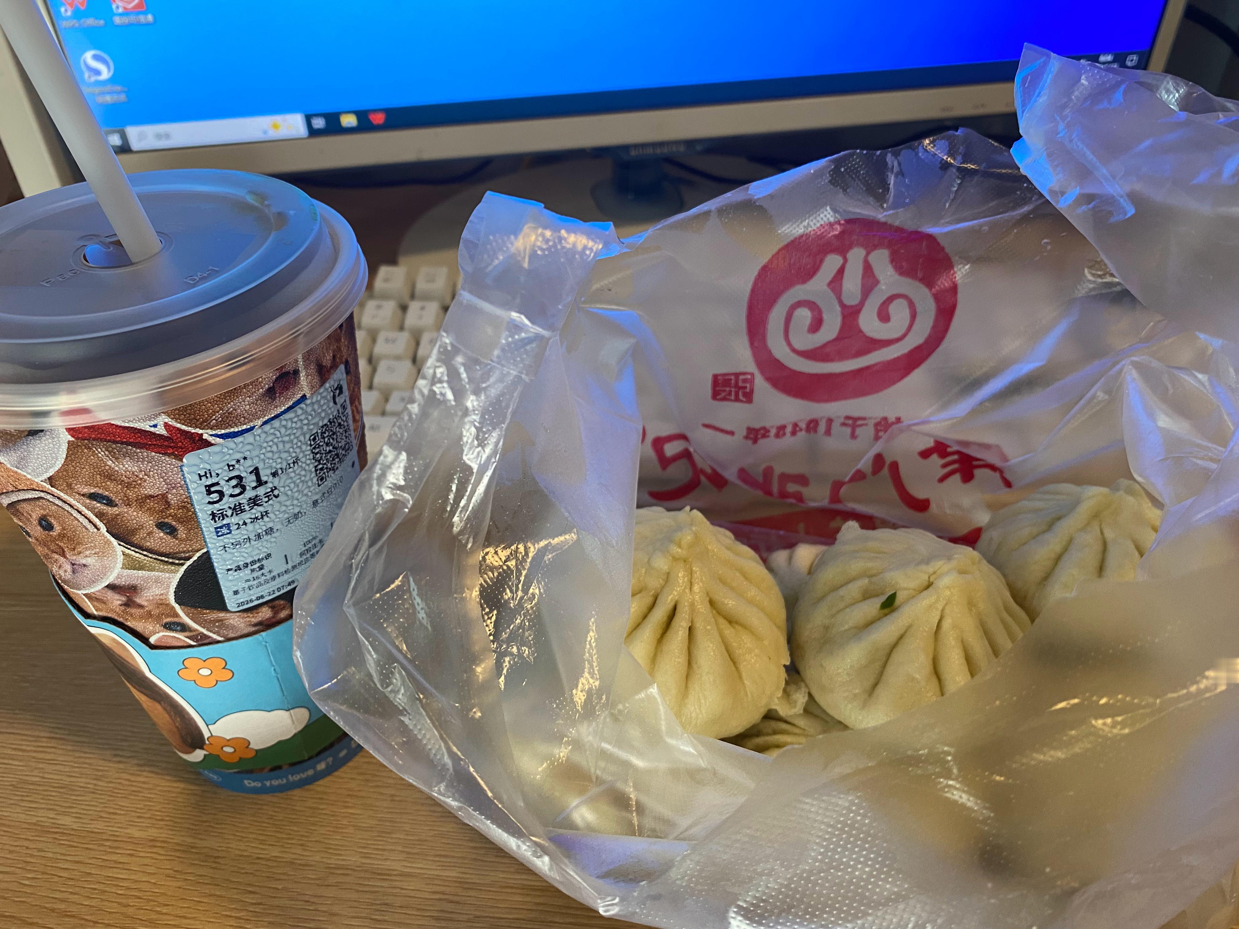 早起空腹爬个50层后开始充碳顺便问问，今晚当触男的话，选择哪款快乐水？ 