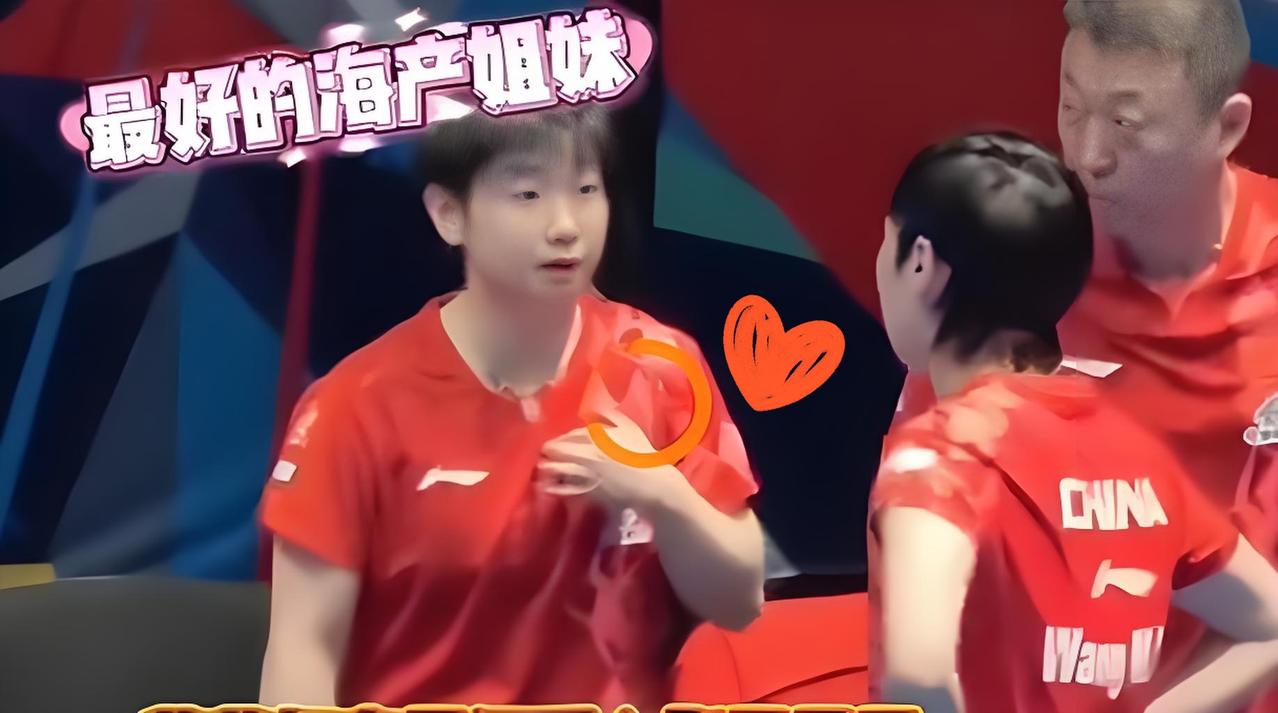 王曼昱决胜盘手心全是汗，孙颖莎走过来，没一句安慰，劈头盖脸就是一顿吼。隔着屏幕你