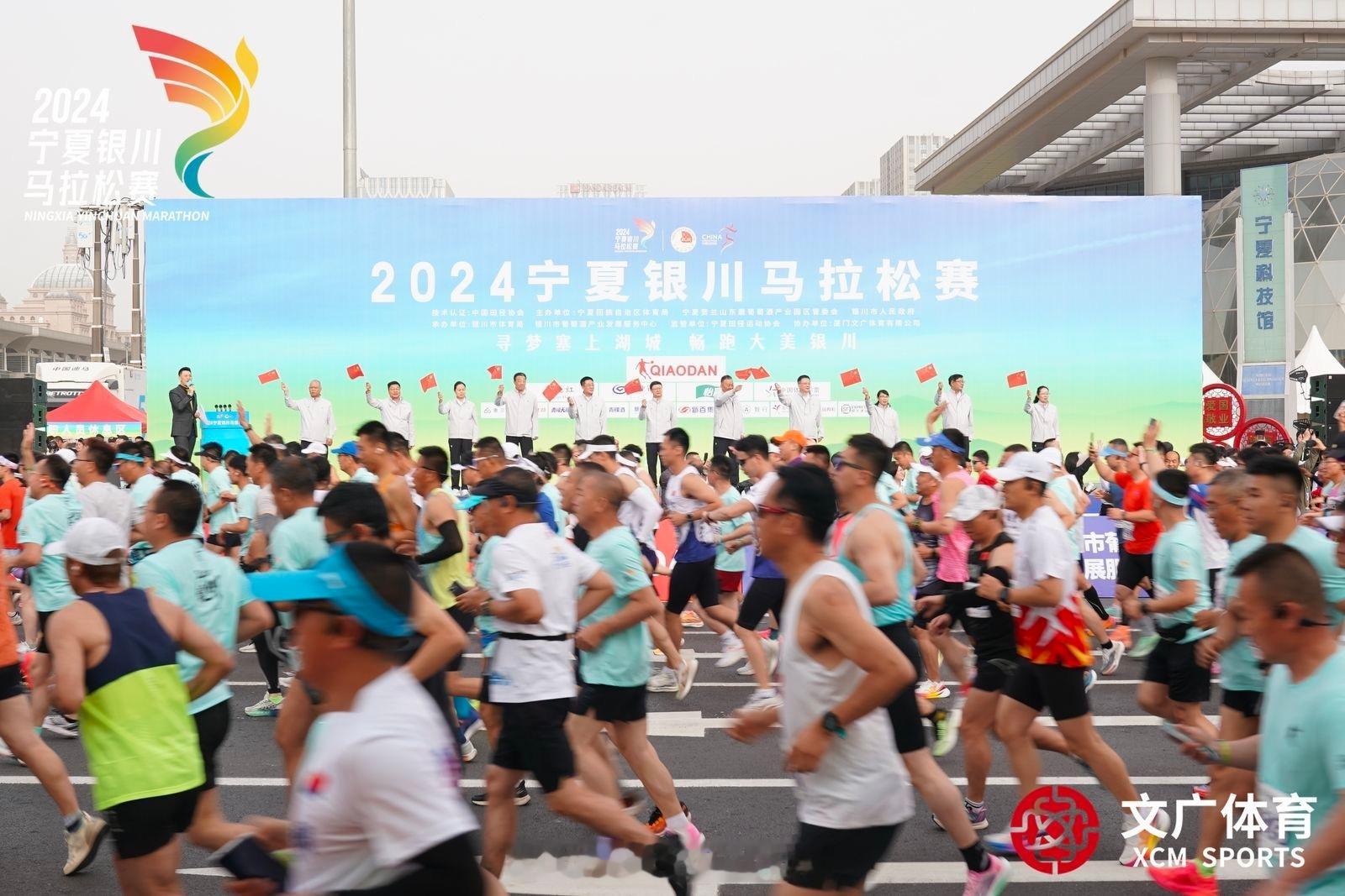 #我为银川葡萄酒代言##银川马拉松#中国葡萄酒，当惊世界殊；品味贺兰红，畅跑马拉