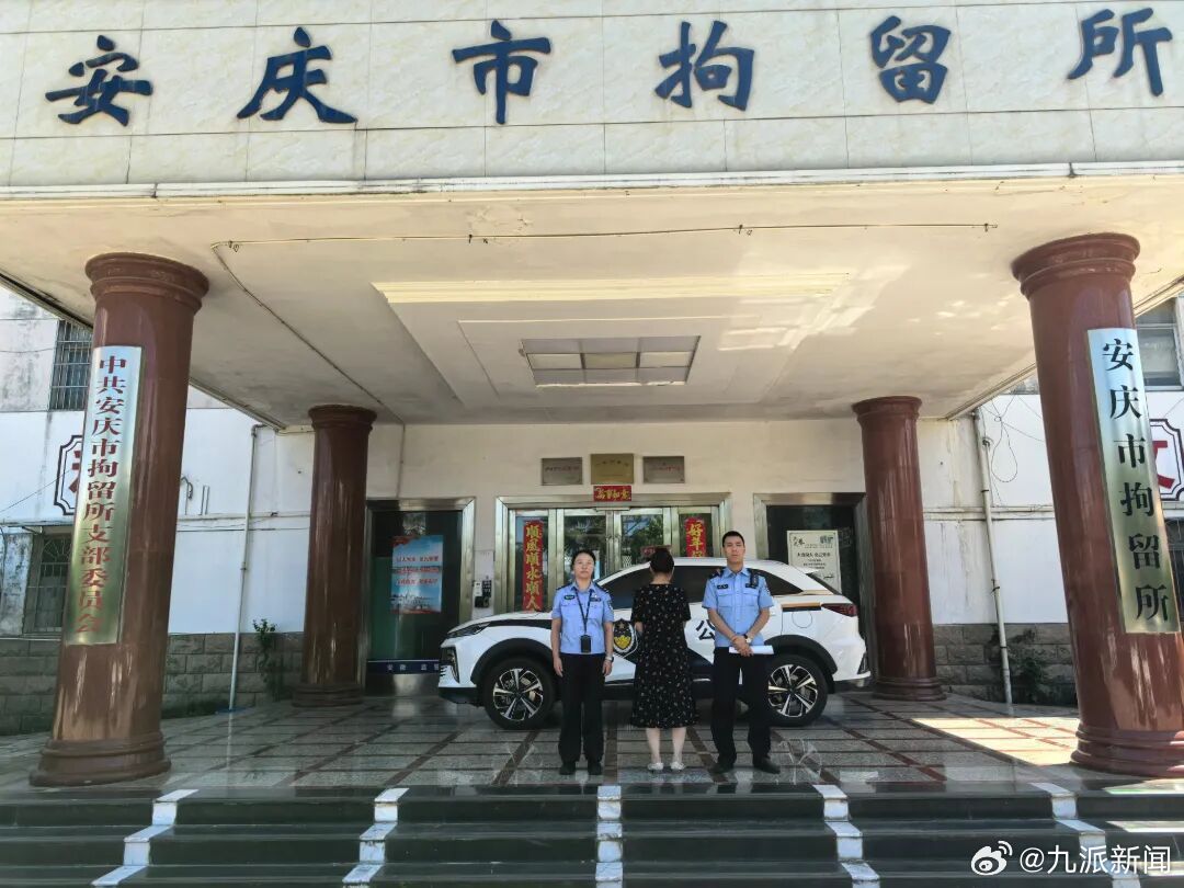 #网民造谣商场地下室杀人被行拘#【#警方通报网民造谣商场地下室杀人#：纯属捏造，