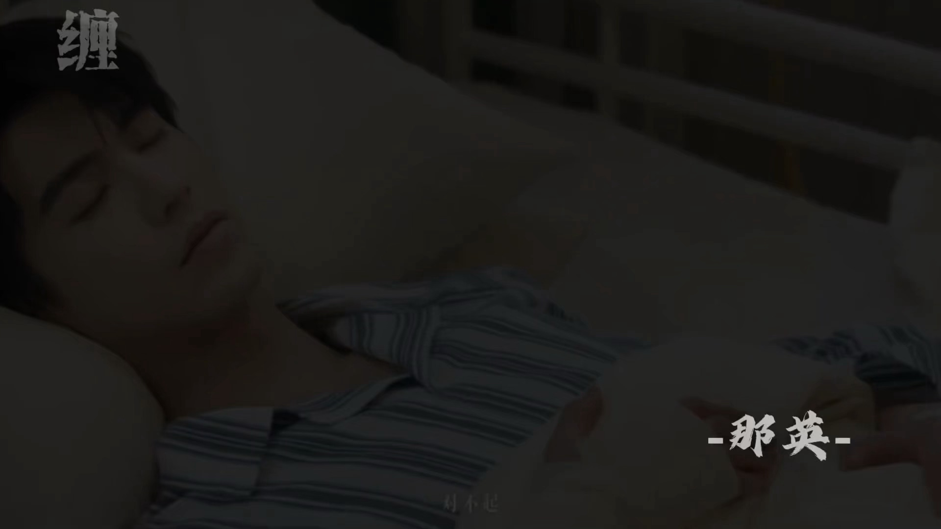 那英空降这一秒过火腾讯弹幕这一秒过火腾讯弹幕偶遇那英那英要来腾讯弹幕一起追剧啦！