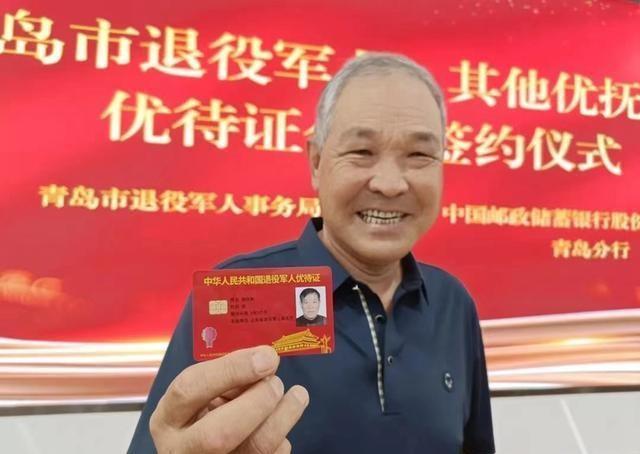 退役军人免费政策还真不是一刀切。就拿5A景区来说，不是全国所有5A景区都给退役军