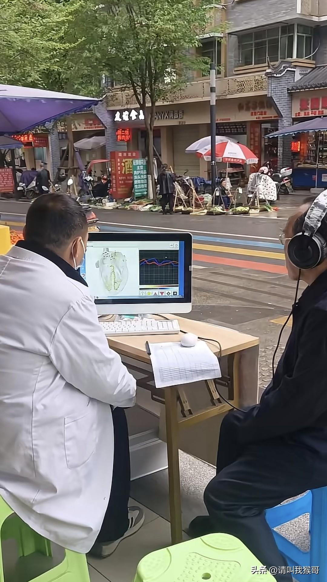 现在科技都发达到了这个地步了吗？